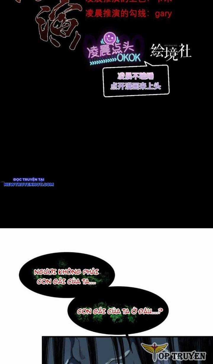 Vô Hạn Thôi Diễn Chapter 15 trang 1