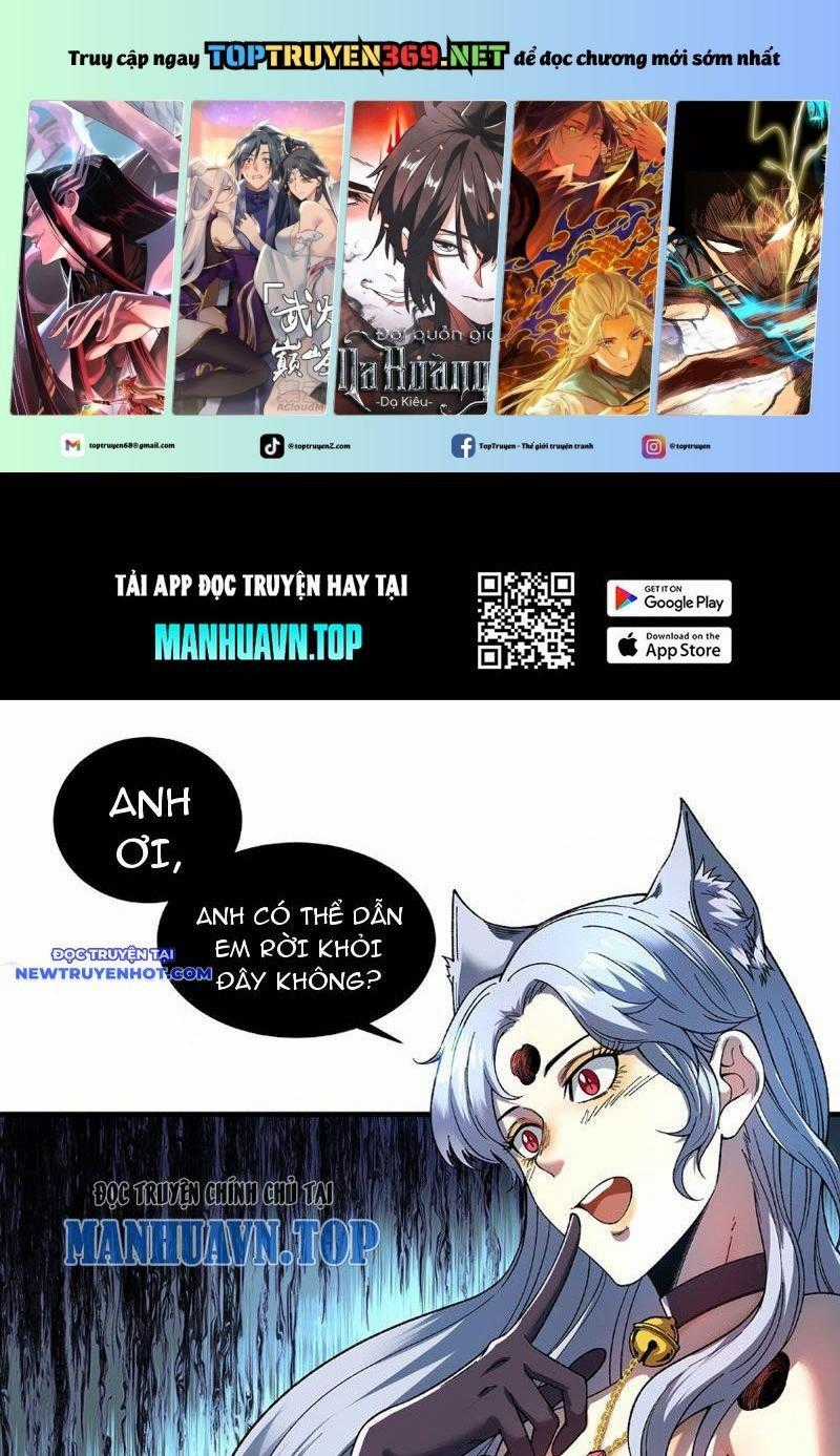 Vô Hạn Thôi Diễn Chapter 16 trang 0