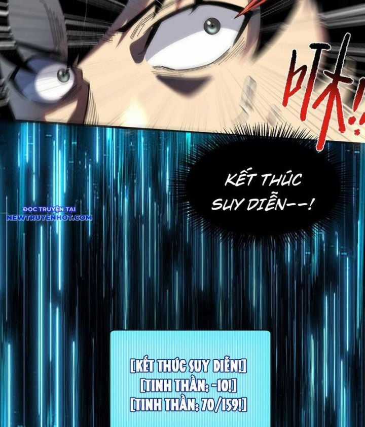 Vô Hạn Thôi Diễn Chapter 16 trang 15