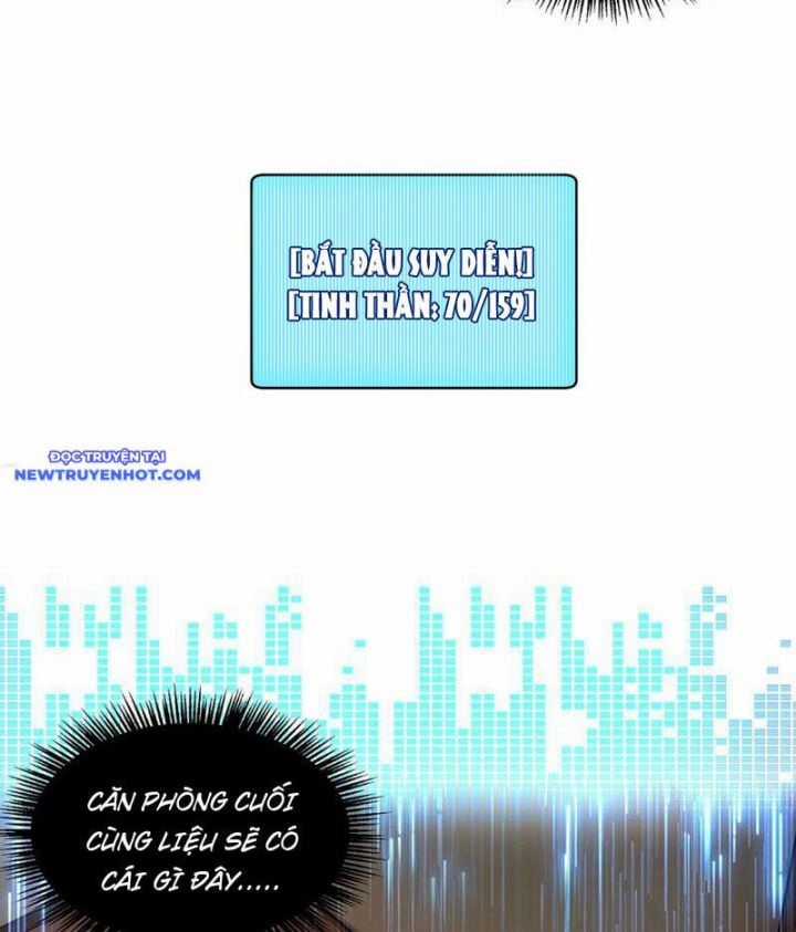 Vô Hạn Thôi Diễn Chapter 16 trang 21