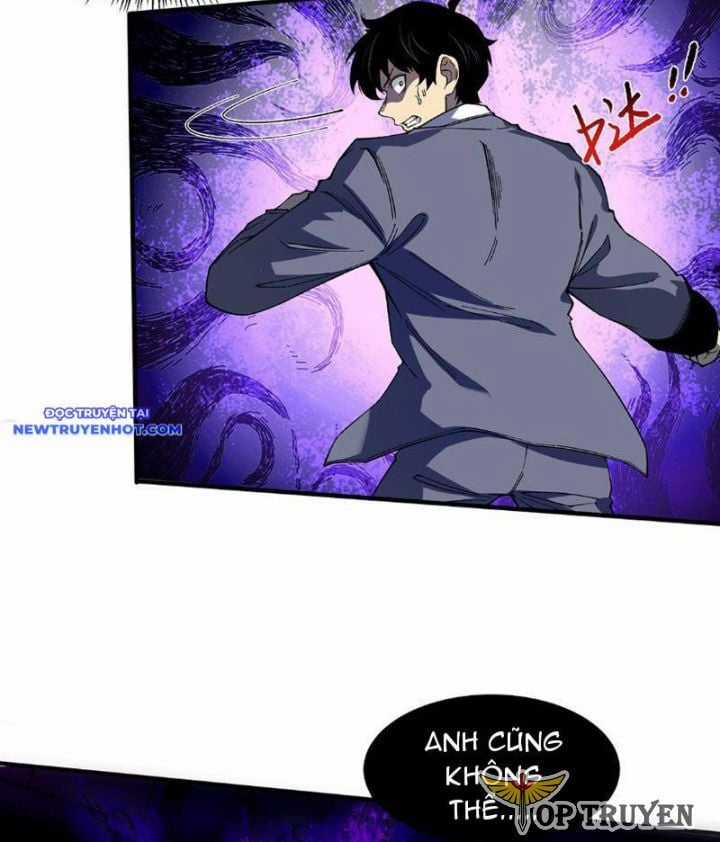 Vô Hạn Thôi Diễn Chapter 16 trang 3