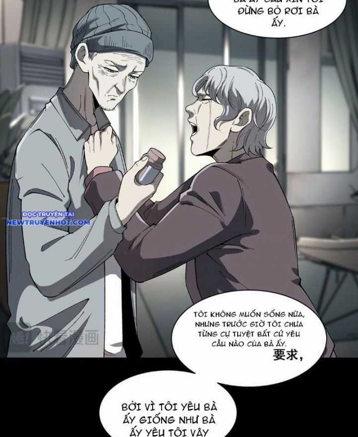 Vô Hạn Thôi Diễn Chapter 16 trang 47