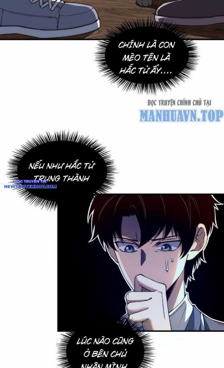 Vô Hạn Thôi Diễn Chapter 17 trang 14