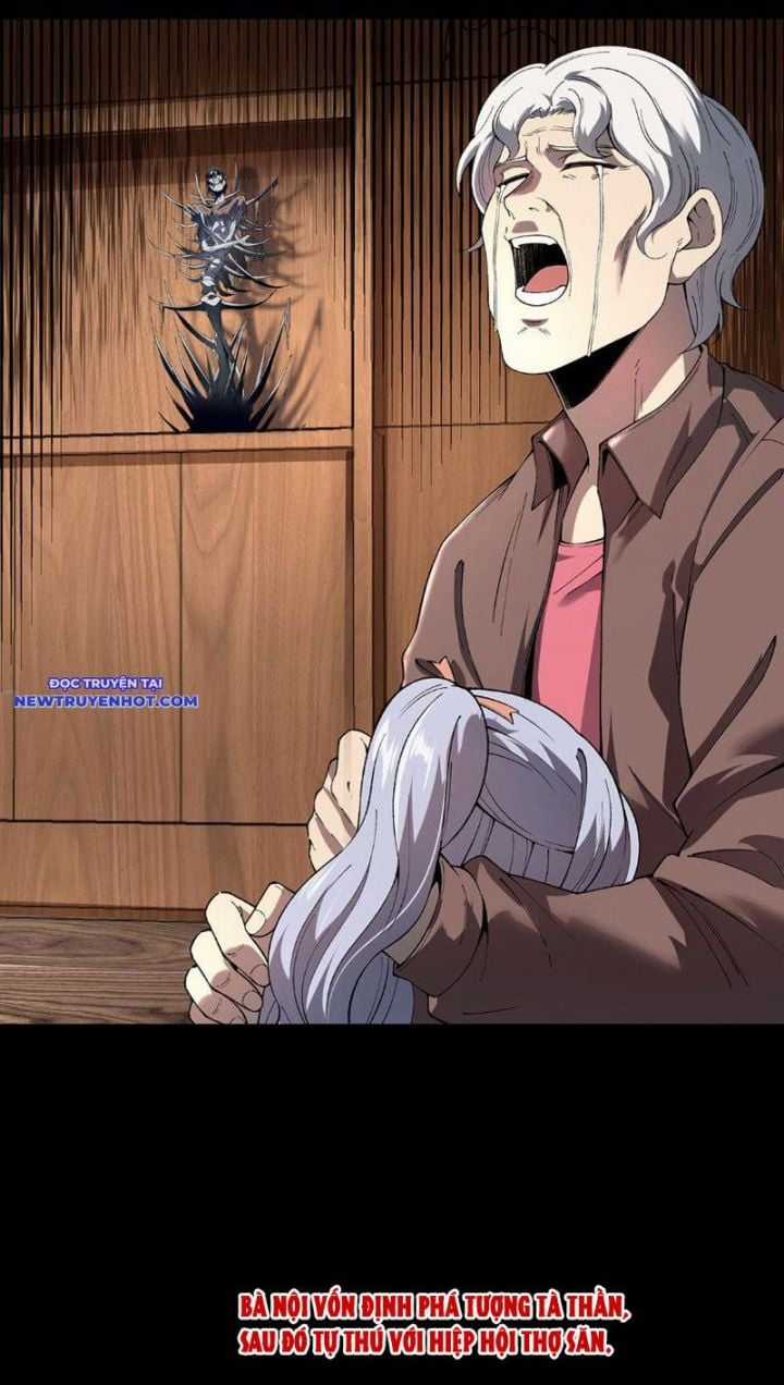 Vô Hạn Thôi Diễn Chapter 17 trang 29