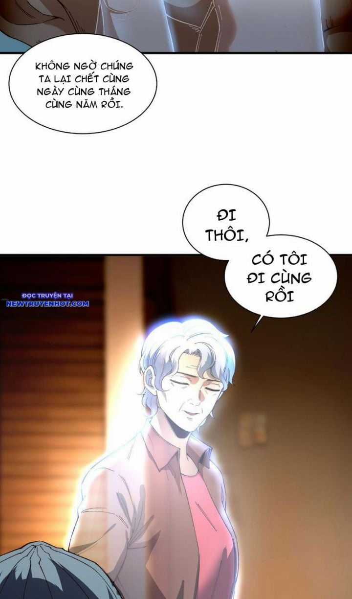 Vô Hạn Thôi Diễn Chapter 17 trang 44