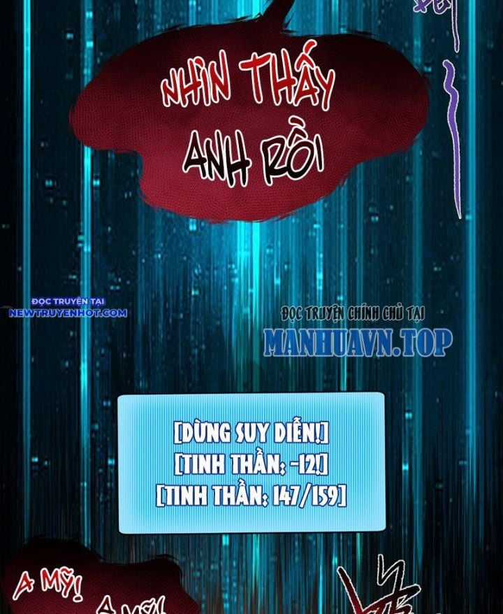 Vô Hạn Thôi Diễn Chapter 18 trang 23