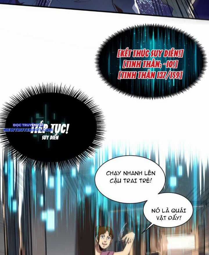 Vô Hạn Thôi Diễn Chapter 18 trang 47