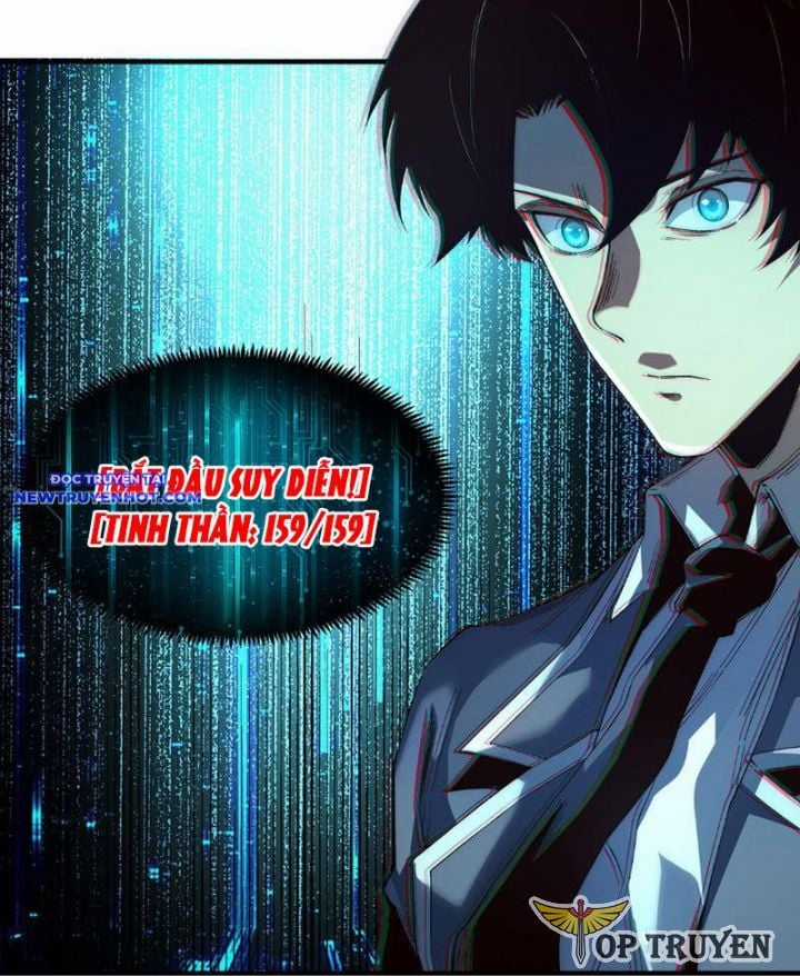 Vô Hạn Thôi Diễn Chapter 18 trang 5