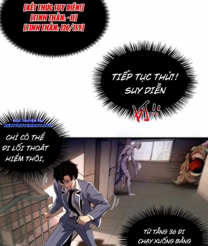 Vô Hạn Thôi Diễn Chapter 18 trang 60