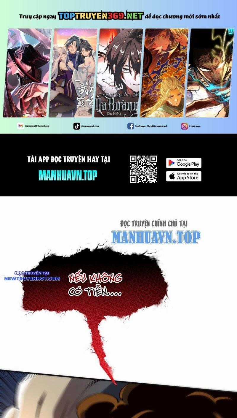 Vô Hạn Thôi Diễn Chapter 19 trang 0