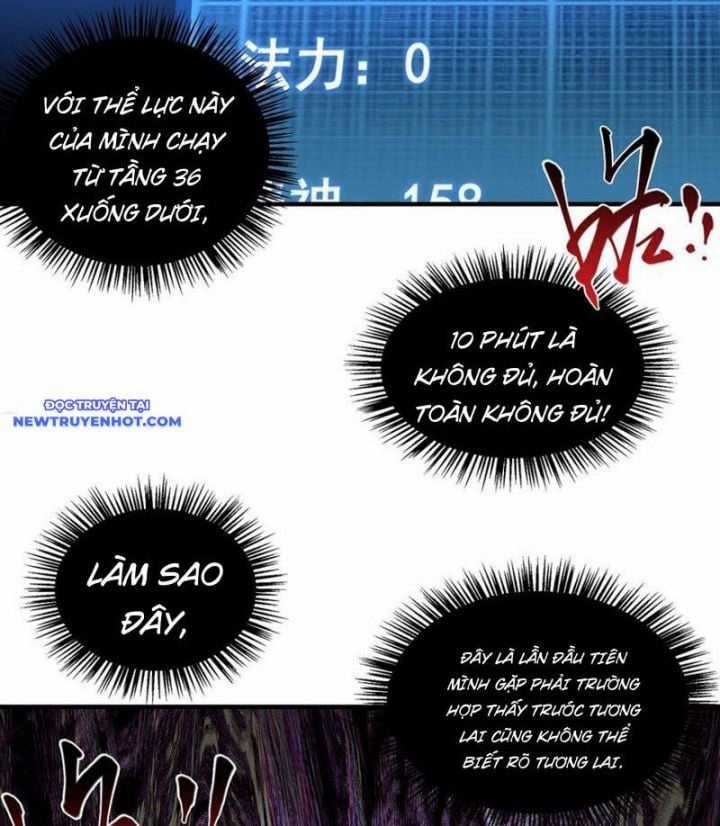 Vô Hạn Thôi Diễn Chapter 19 trang 42