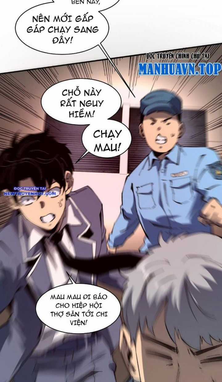 Vô Hạn Thôi Diễn Chapter 20 trang 16