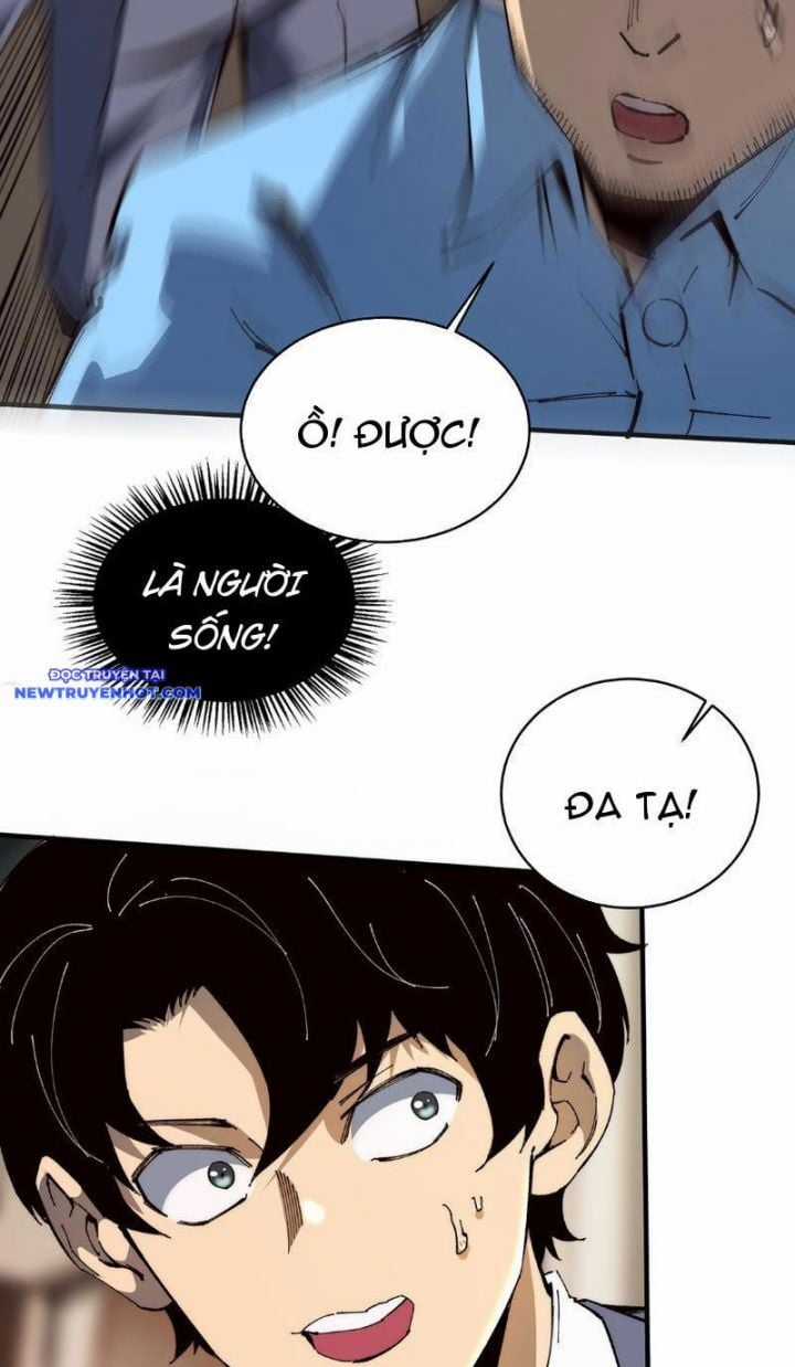 Vô Hạn Thôi Diễn Chapter 20 trang 17