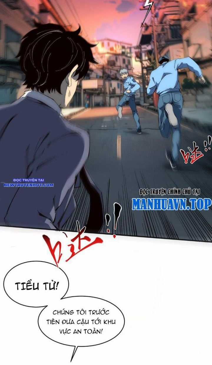Vô Hạn Thôi Diễn Chapter 20 trang 19