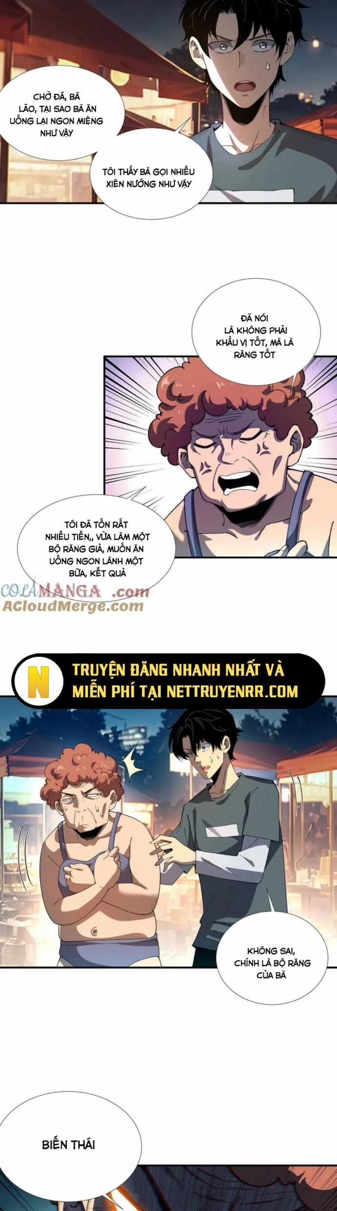 Vô Hạn Thôi Diễn Chapter 57 trang 2