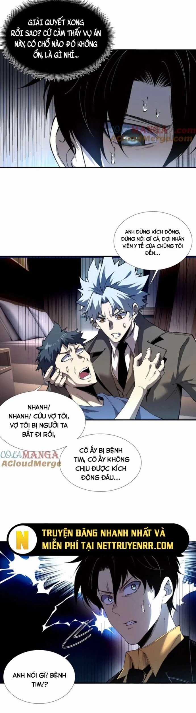 Vô Hạn Thôi Diễn Chapter 58 trang 11