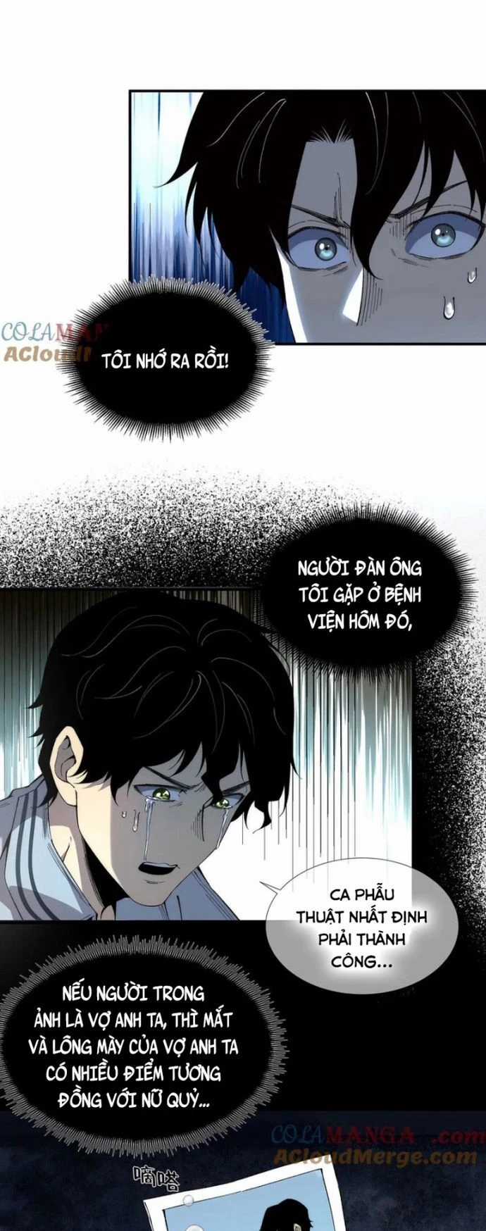 Vô Hạn Thôi Diễn Chapter 58 trang 12