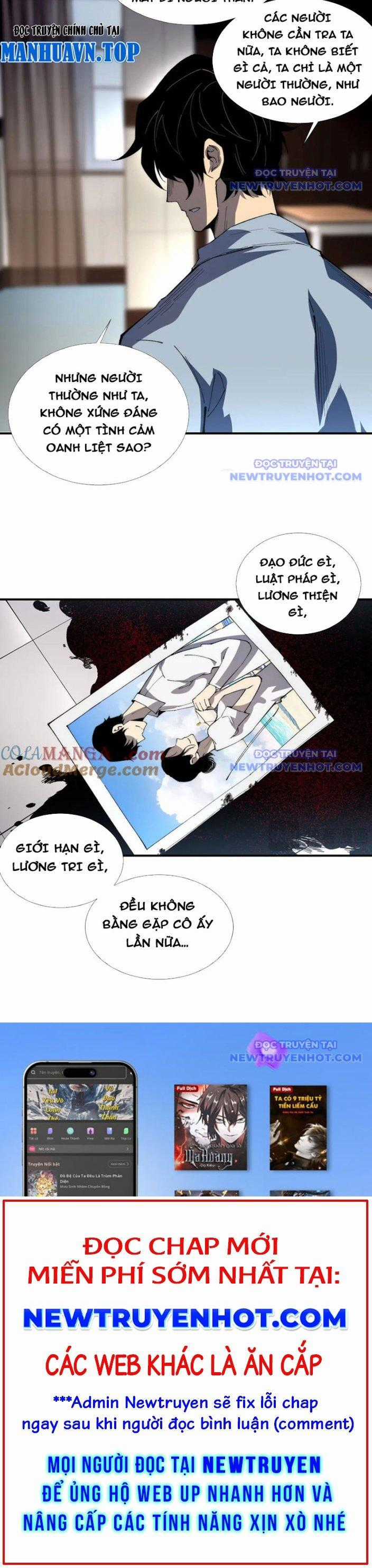 Vô Hạn Thôi Diễn Chapter 59 trang 7