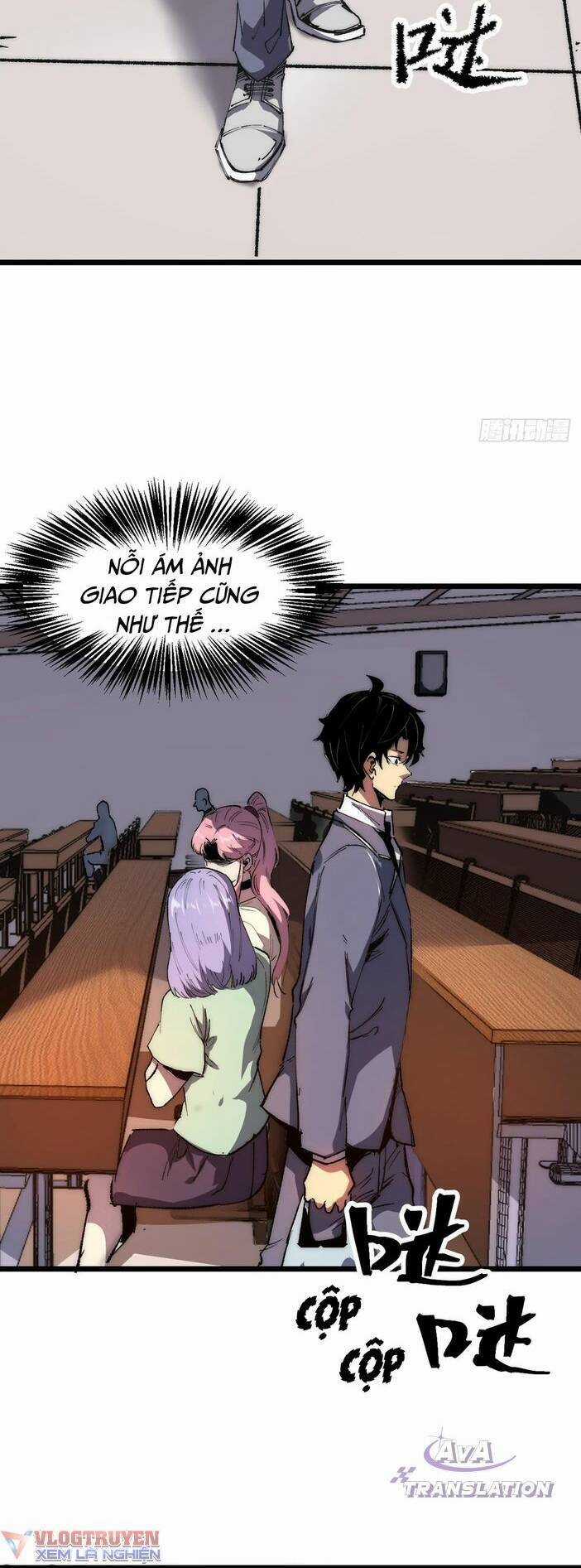 Vô Hạn Thôi Diễn Chương 1 trang 12