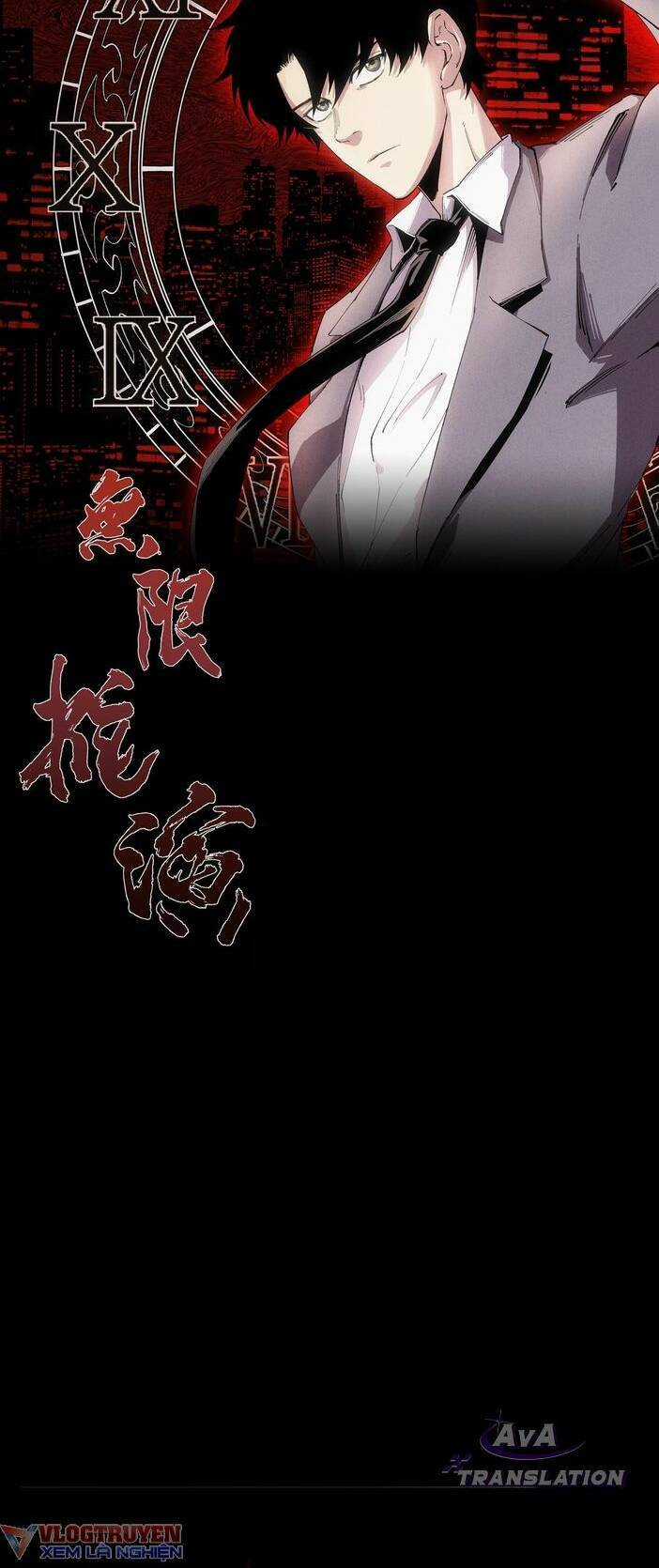 Vô Hạn Thôi Diễn Chương 1 trang 2