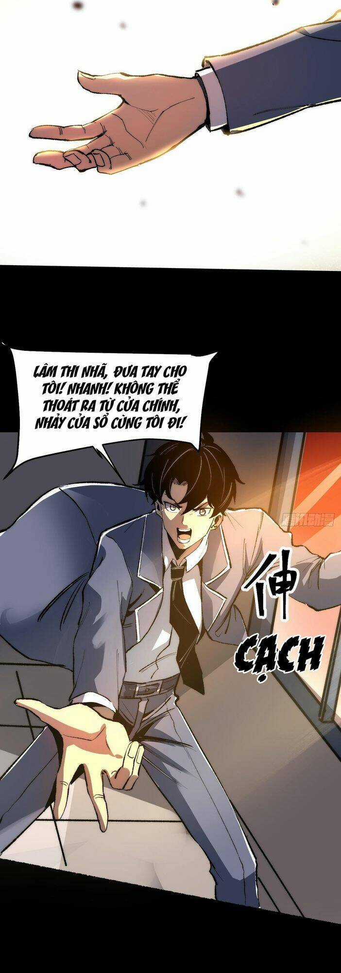 Vô Hạn Thôi Diễn Chương 1 trang 38