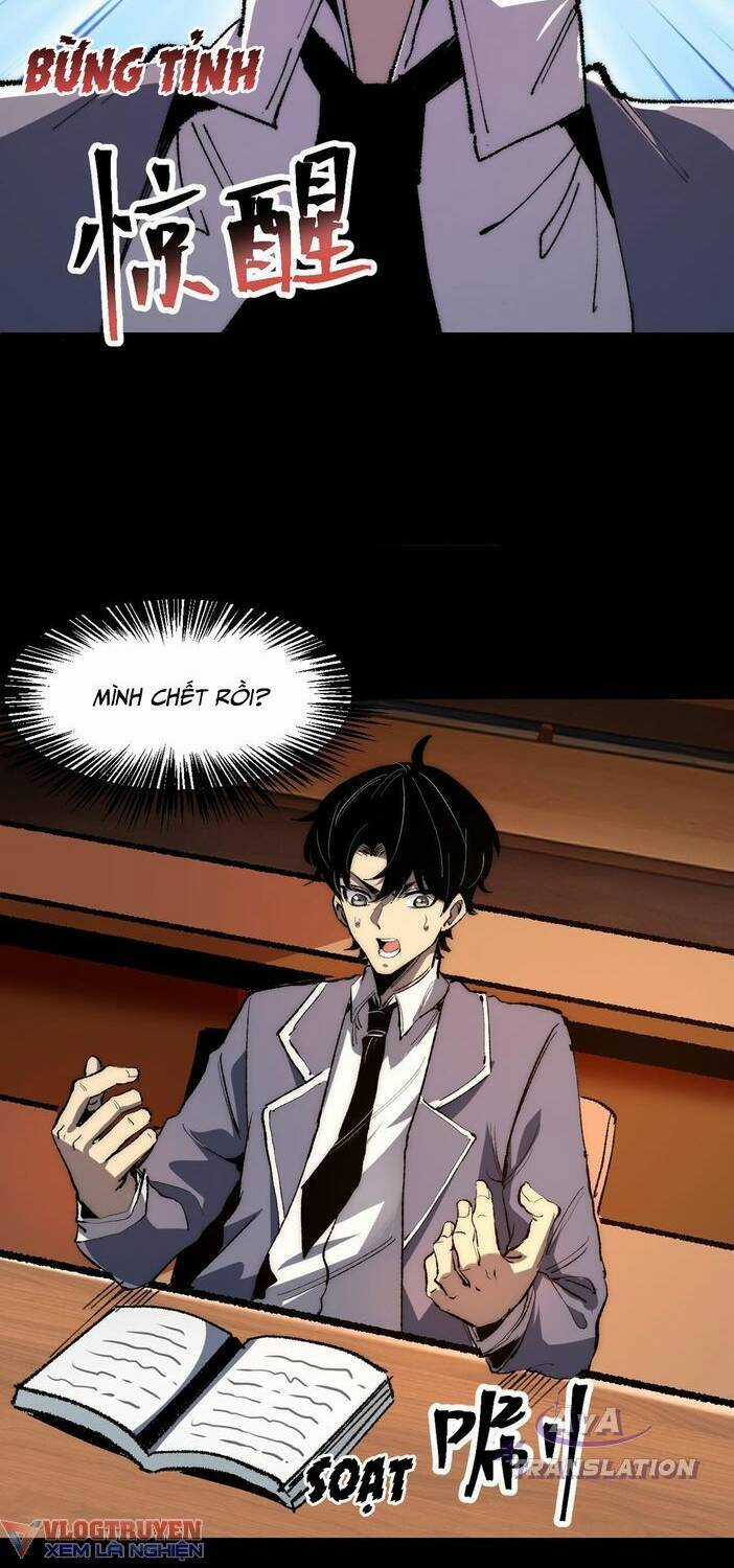 Vô Hạn Thôi Diễn Chương 1 trang 43