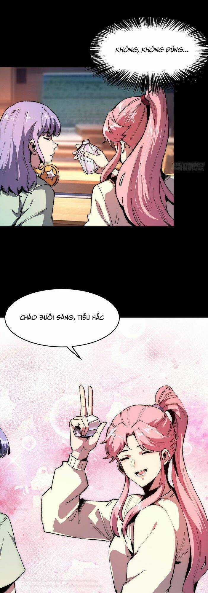 Vô Hạn Thôi Diễn Chương 1 trang 44