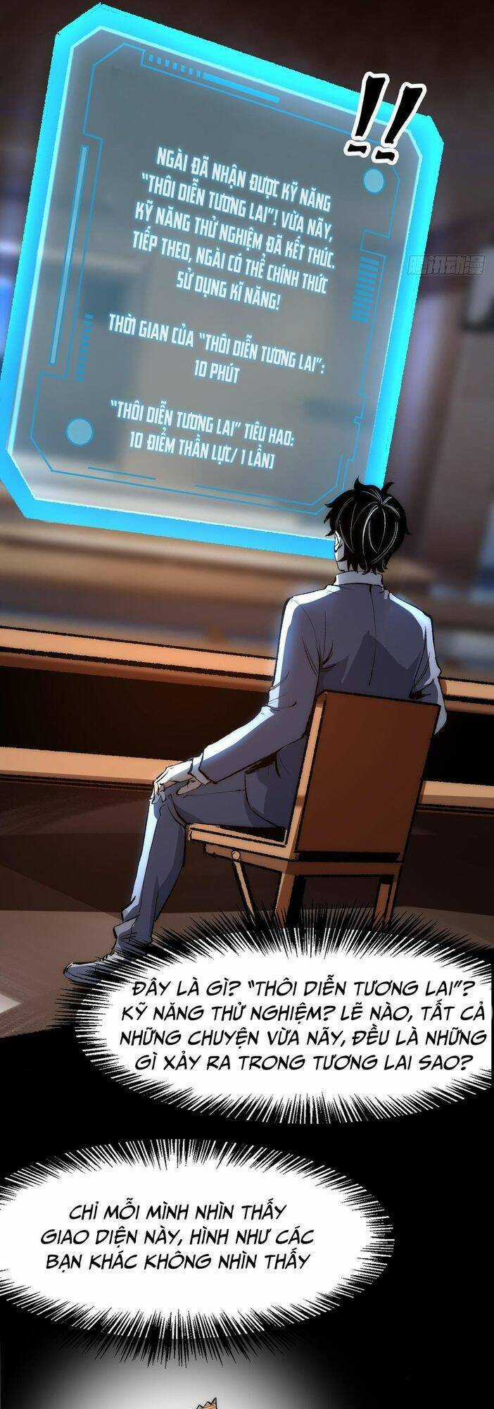 Vô Hạn Thôi Diễn Chương 1 trang 47