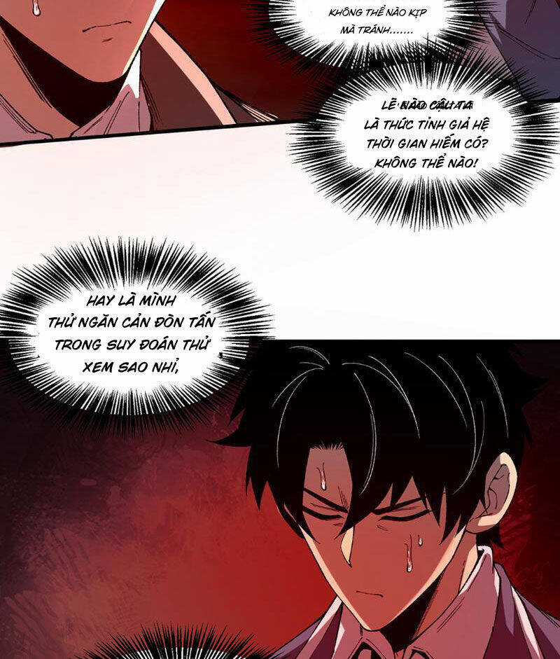 Vô Hạn Thôi Diễn Chương 10 trang 17