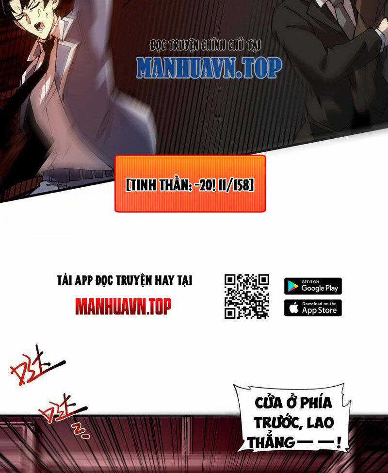 Vô Hạn Thôi Diễn Chương 10 trang 51