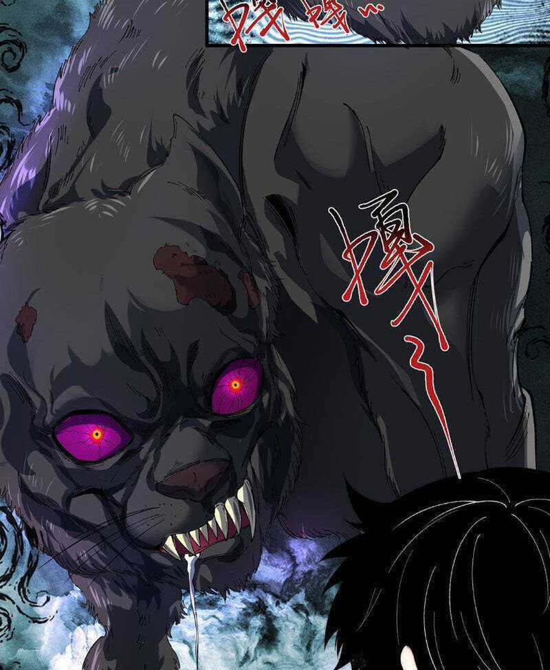 Vô Hạn Thôi Diễn Chương 11 trang 24