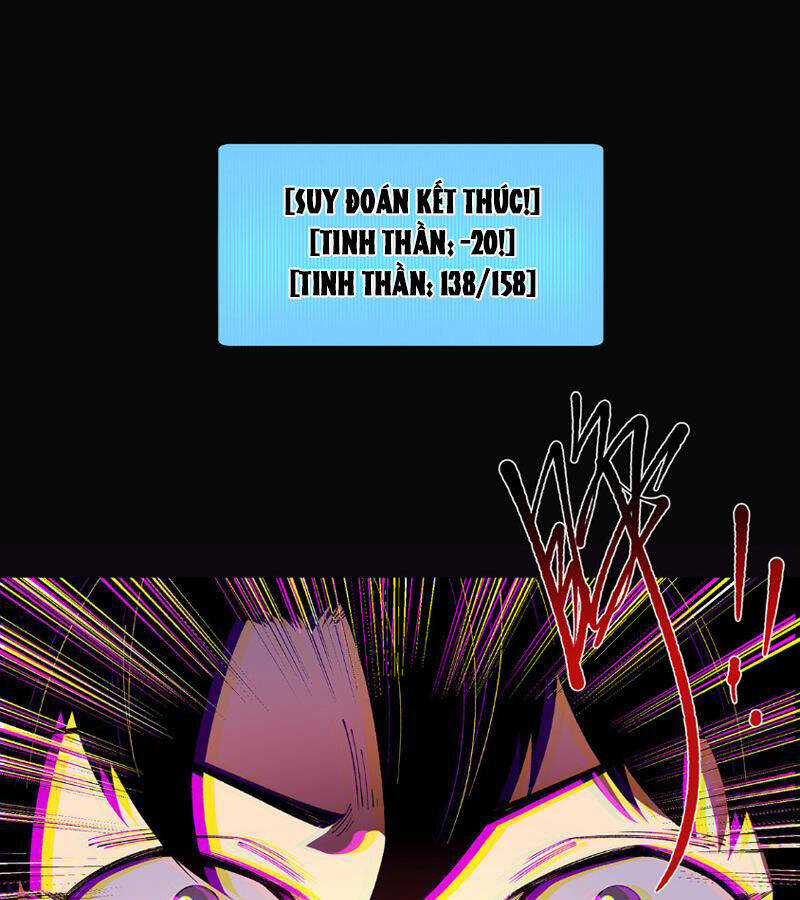 Vô Hạn Thôi Diễn Chương 11 trang 32