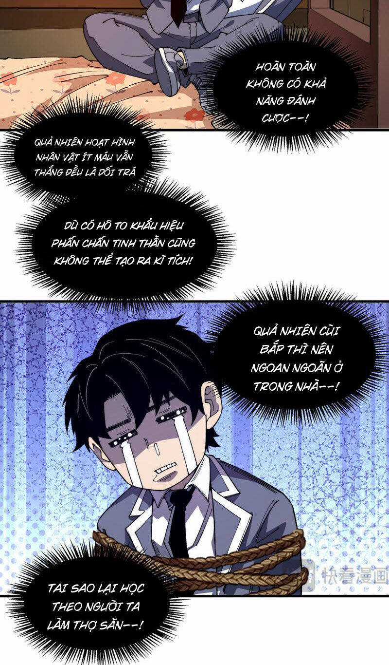 Vô Hạn Thôi Diễn Chương 12 trang 12