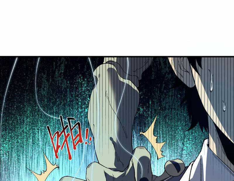 Vô Hạn Thôi Diễn Chương 12 trang 30