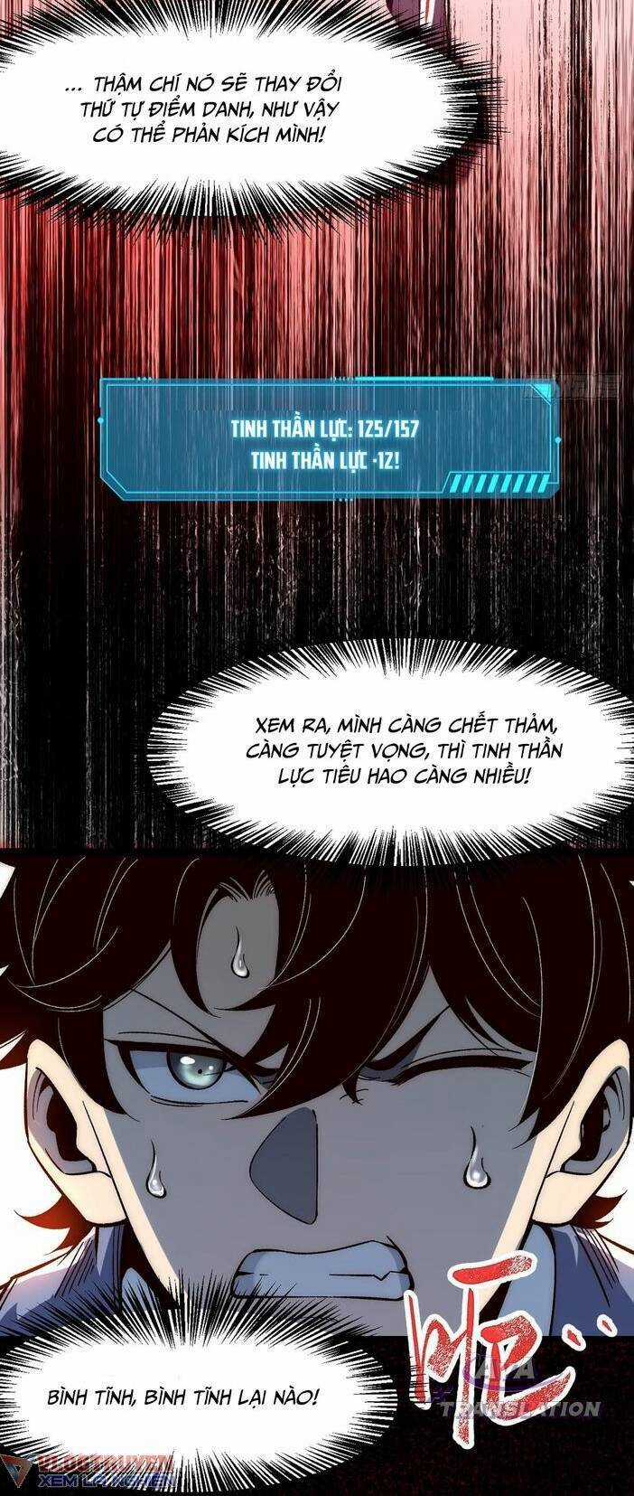 Vô Hạn Thôi Diễn Chương 2 trang 35