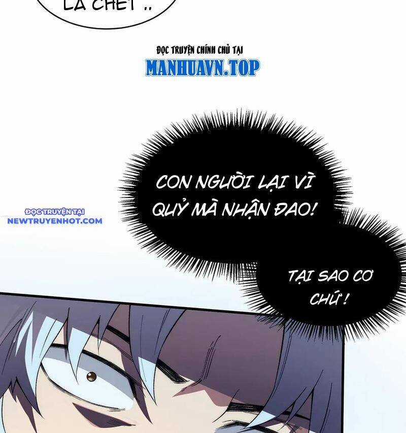 Vô Hạn Thôi Diễn Chương 22 trang 77