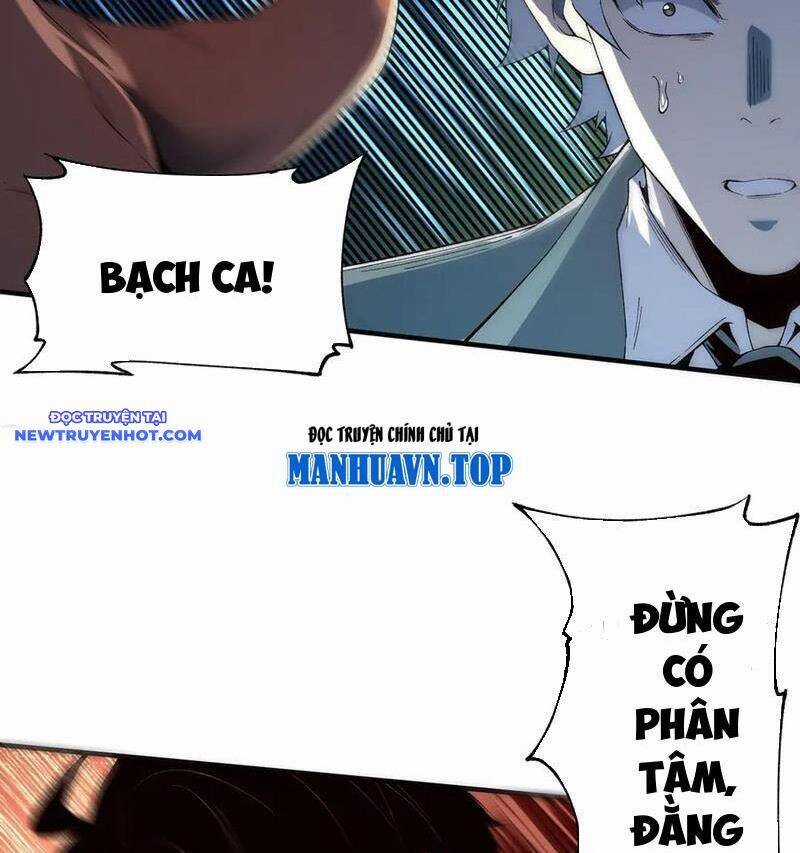 Vô Hạn Thôi Diễn Chương 22 trang 80