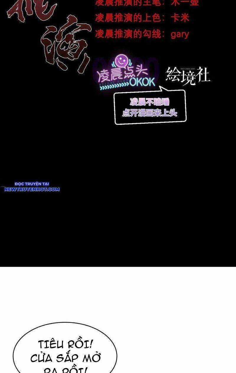 Vô Hạn Thôi Diễn Chương 23 trang 2