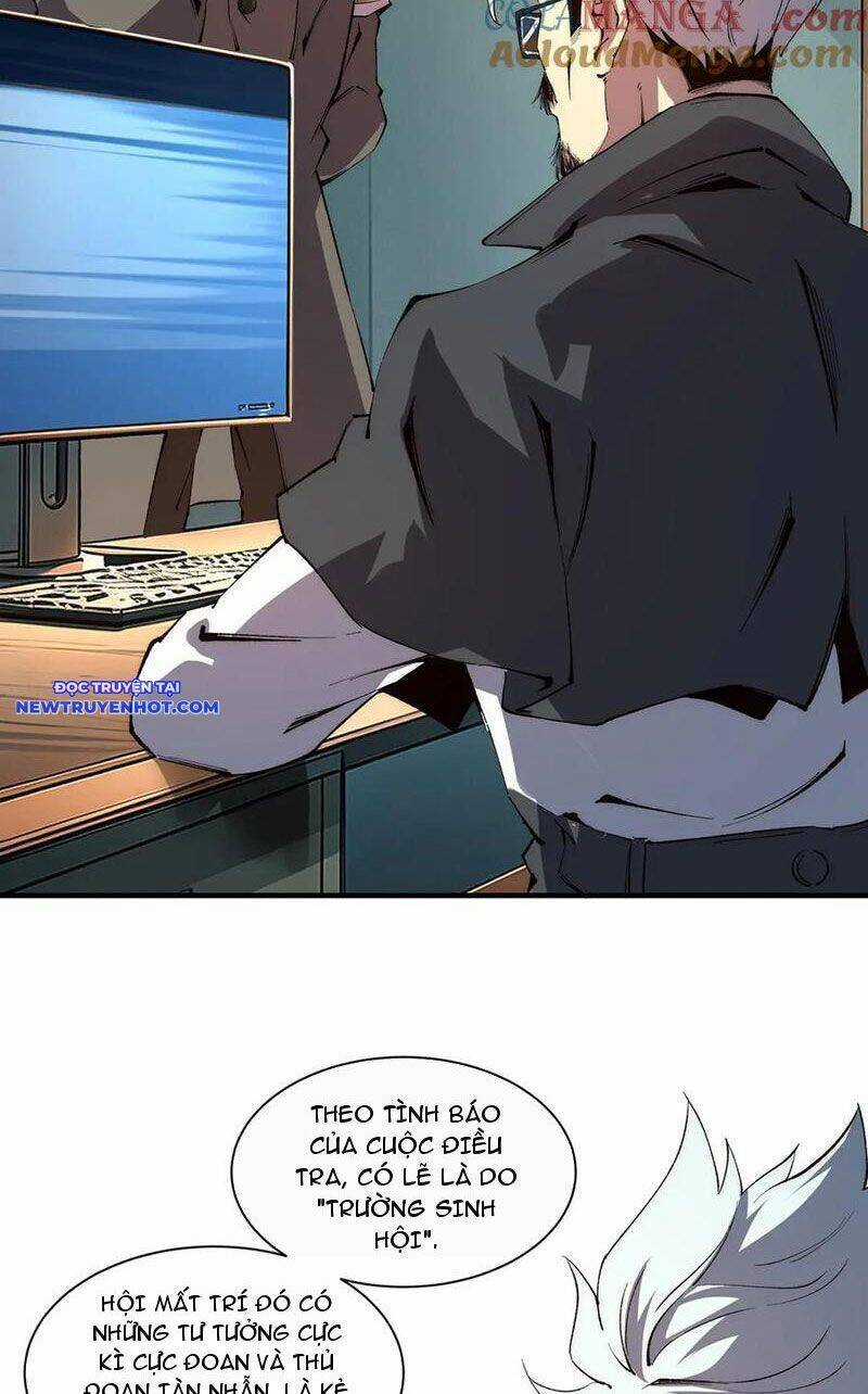 Vô Hạn Thôi Diễn Chương 24 trang 17