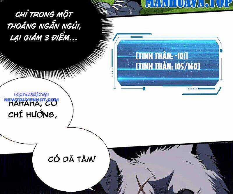 Vô Hạn Thôi Diễn Chương 26 trang 110