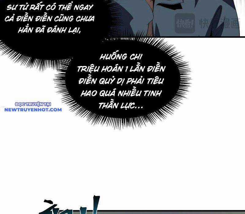 Vô Hạn Thôi Diễn Chương 26 trang 16