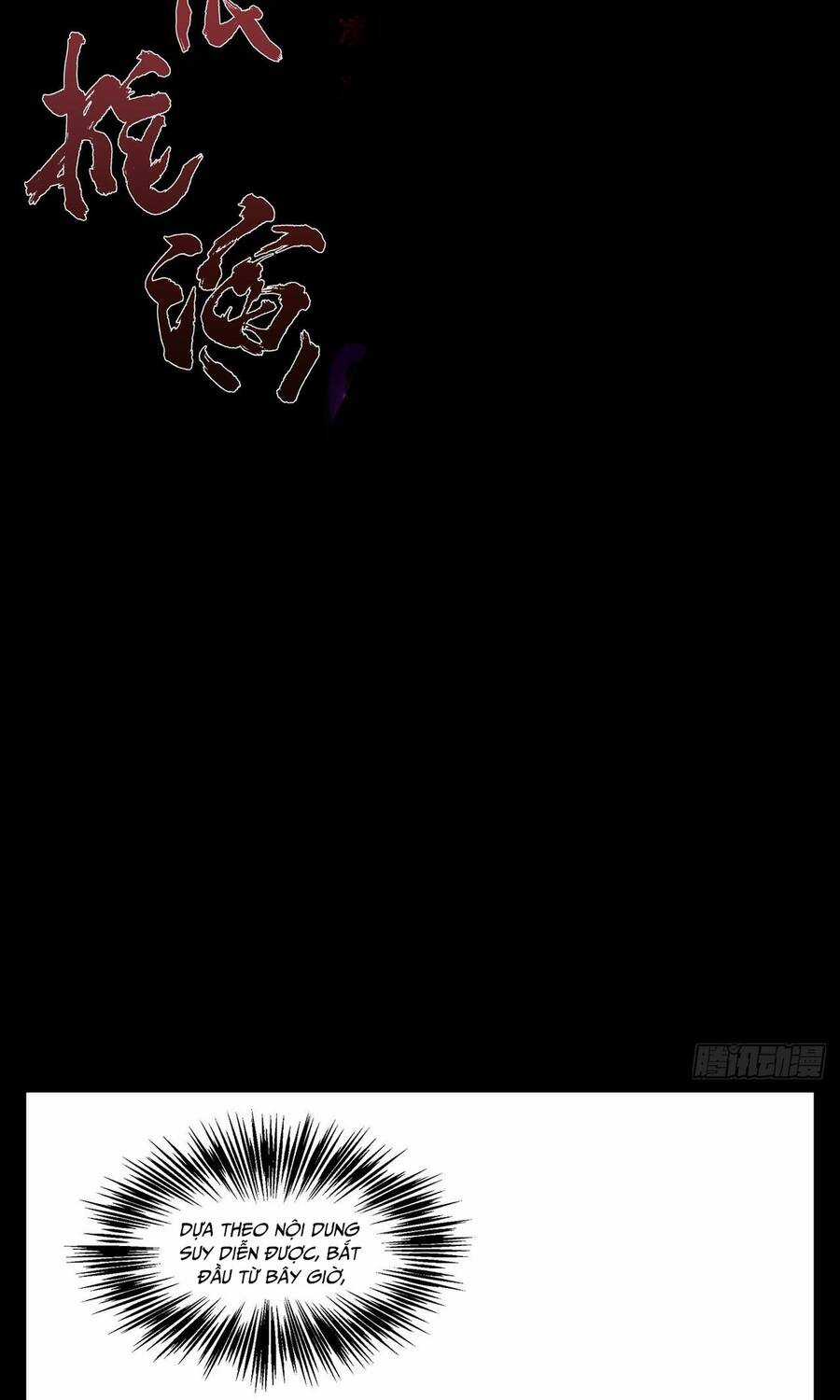 Vô Hạn Thôi Diễn Chương 3 trang 2