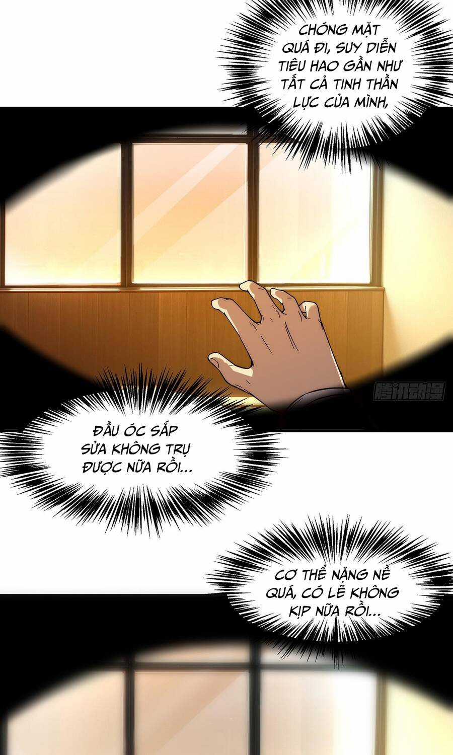 Vô Hạn Thôi Diễn Chương 3 trang 50