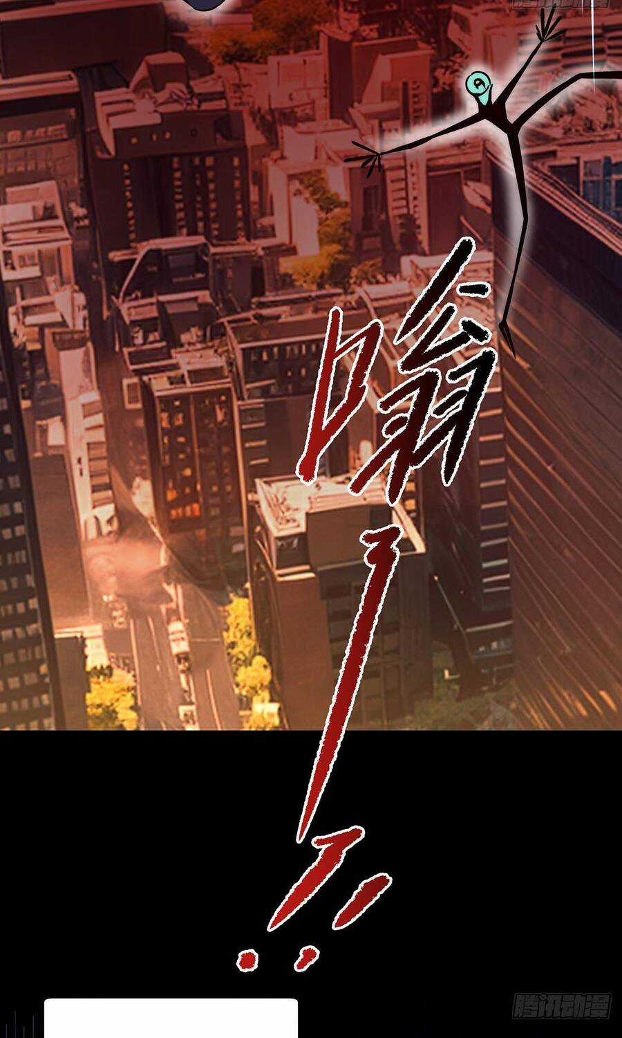 Vô Hạn Thôi Diễn Chương 3 trang 64