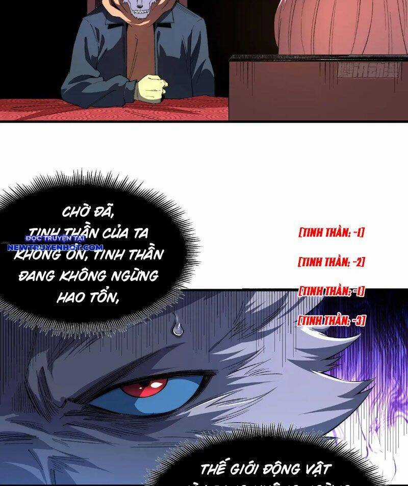 Vô Hạn Thôi Diễn Chương 32 trang 4