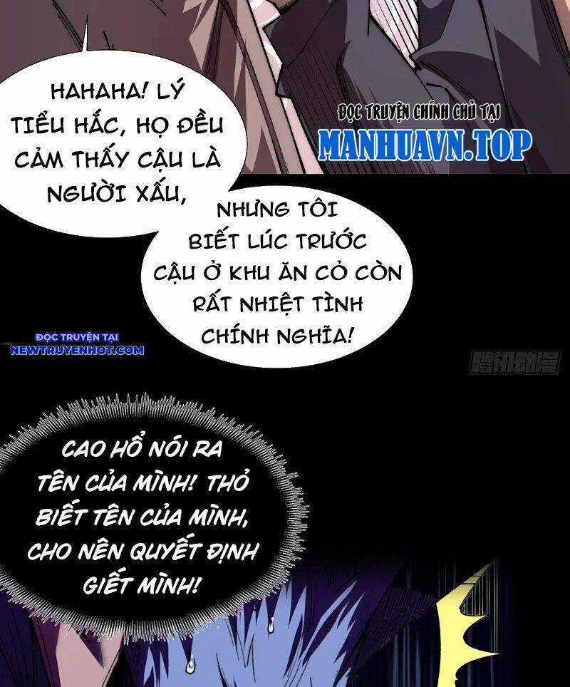 Vô Hạn Thôi Diễn Chương 32 trang 46