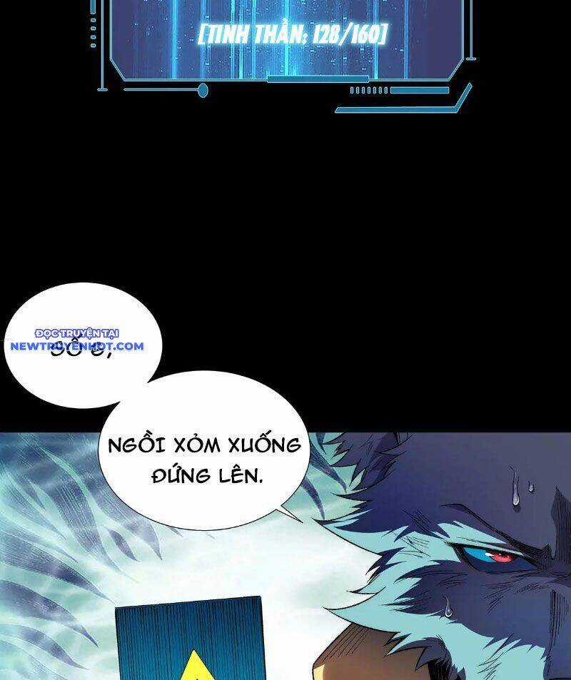 Vô Hạn Thôi Diễn Chương 32 trang 7