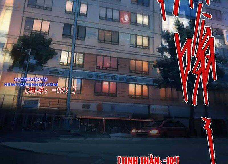 Vô Hạn Thôi Diễn Chương 34 trang 13