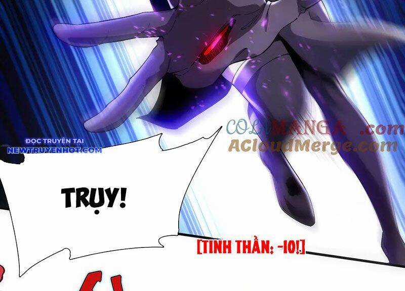 Vô Hạn Thôi Diễn Chương 34 trang 16