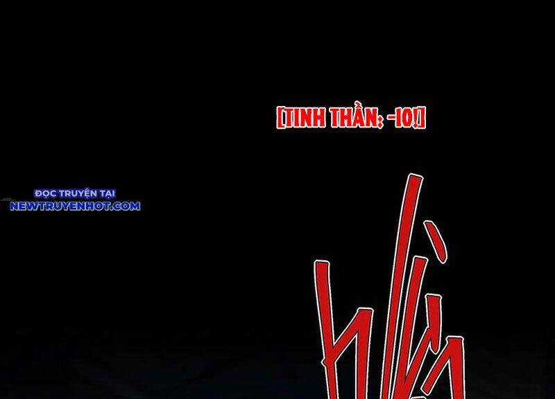 Vô Hạn Thôi Diễn Chương 34 trang 5